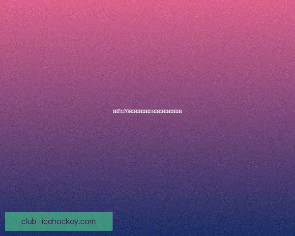 光遇8月26日复刻先祖活动开启 新道具和新服饰等你来获取 光遇8月26日复刻先祖活动开启 新道具和新服饰等你来获取