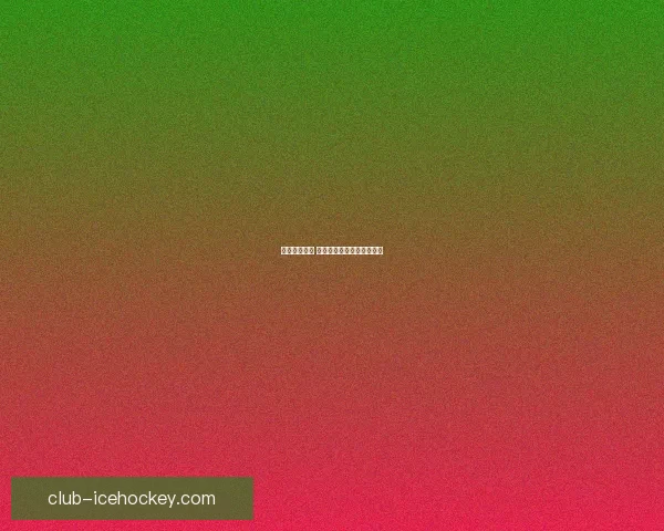 冰息蓝龙觉醒 冰雪之巅的传奇与力量之源