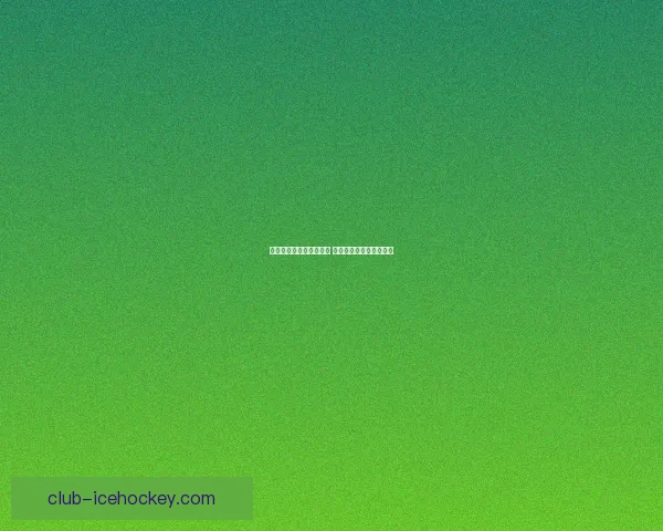 天天酷跑刷金币技巧揭秘 烧饼辅助工具使用全攻略