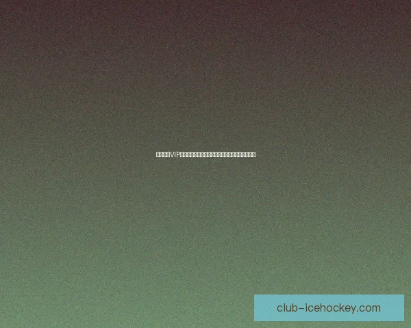 梦幻诛仙VIP特权全面解析，带你畅享极致游戏体验与超值福利