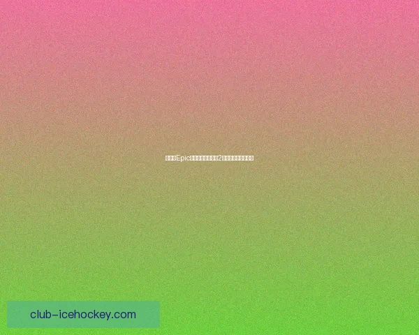 如何在Epic平台上的无主之地2中设置中文语言选项